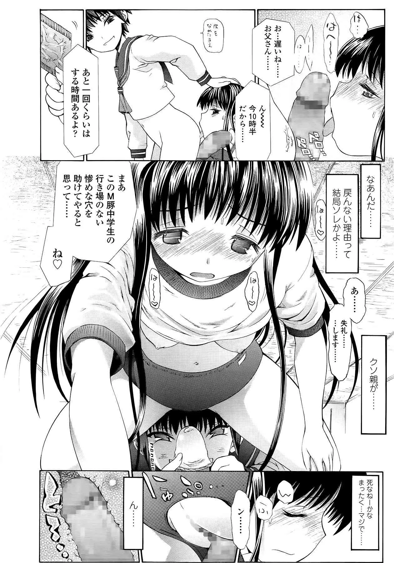 image_241