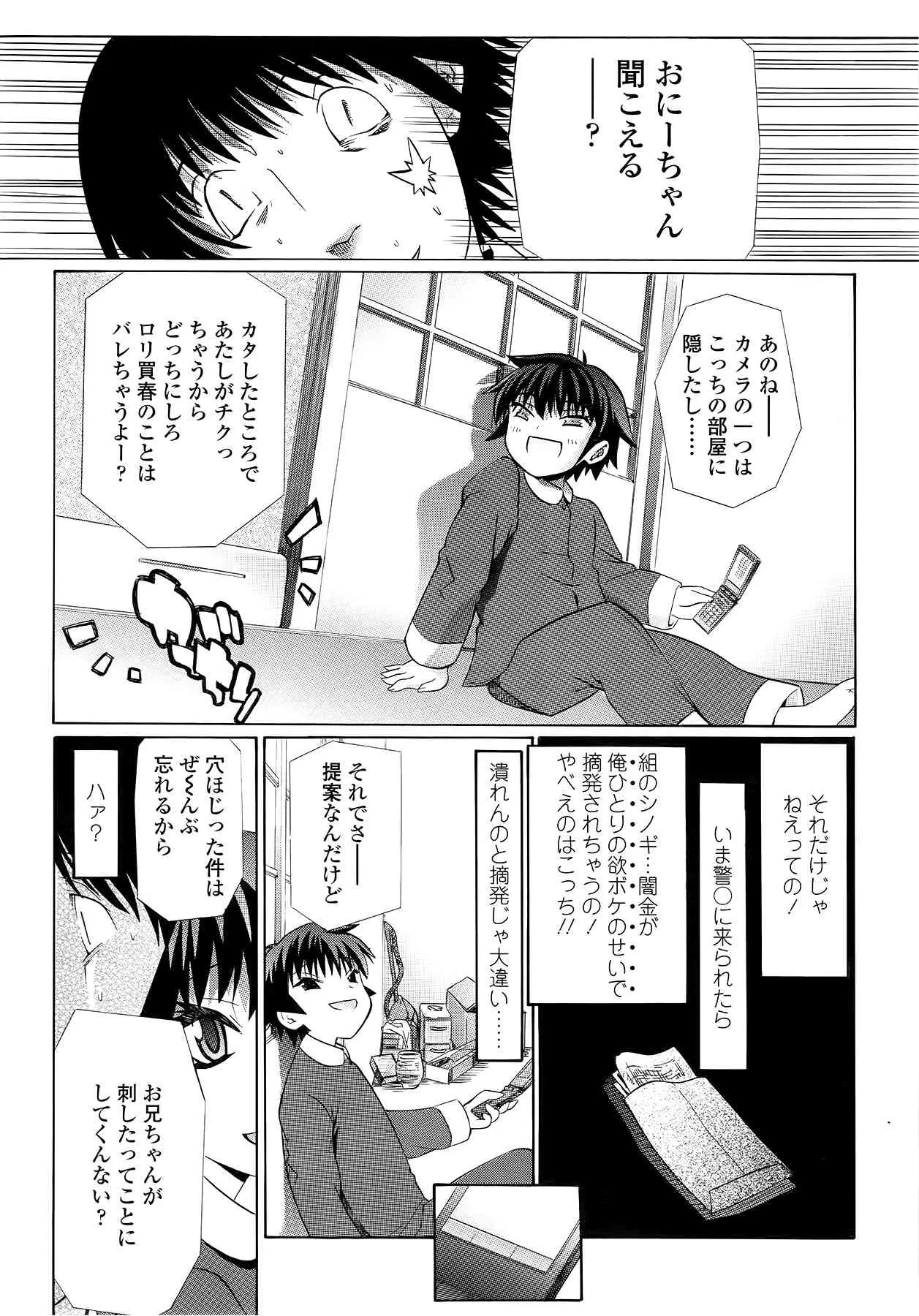 image_258