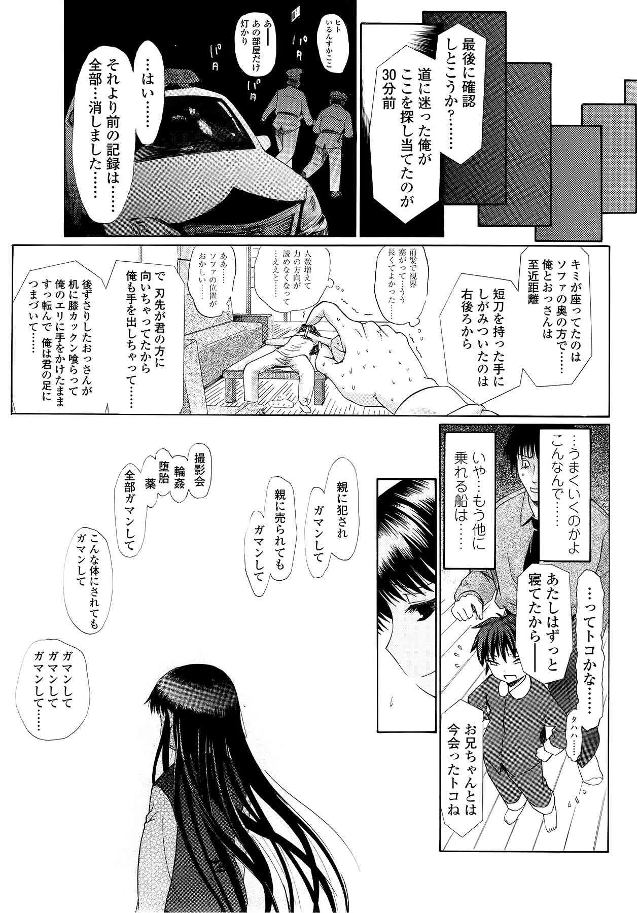 image_260