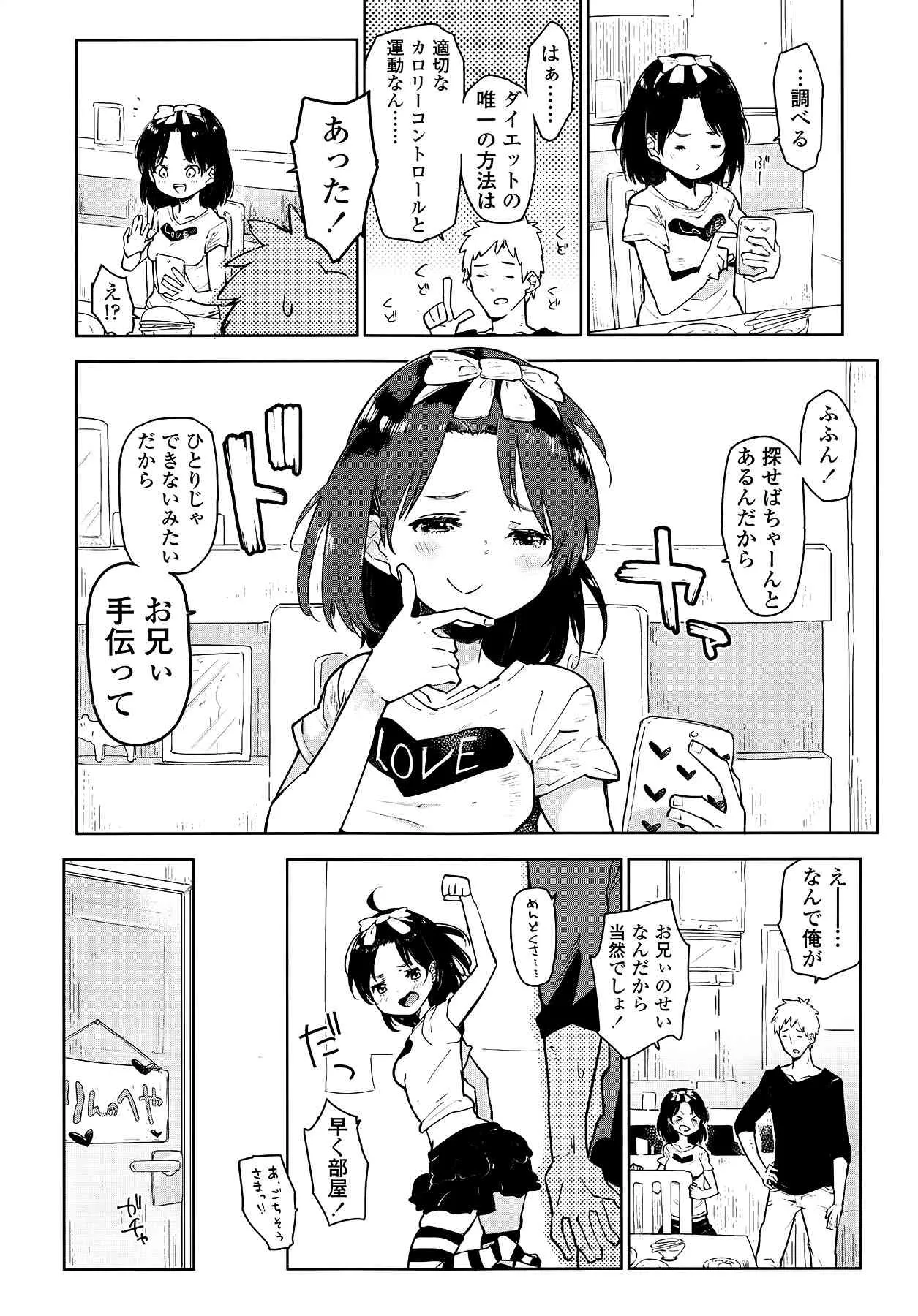 image_267