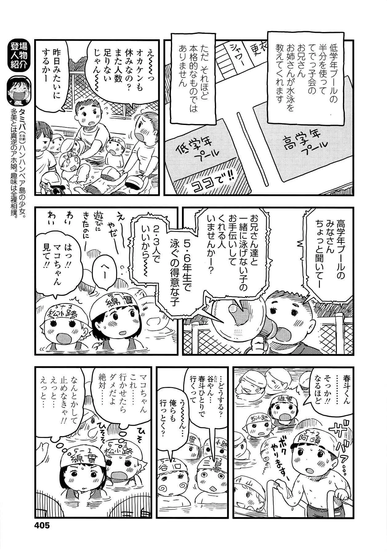 image_308