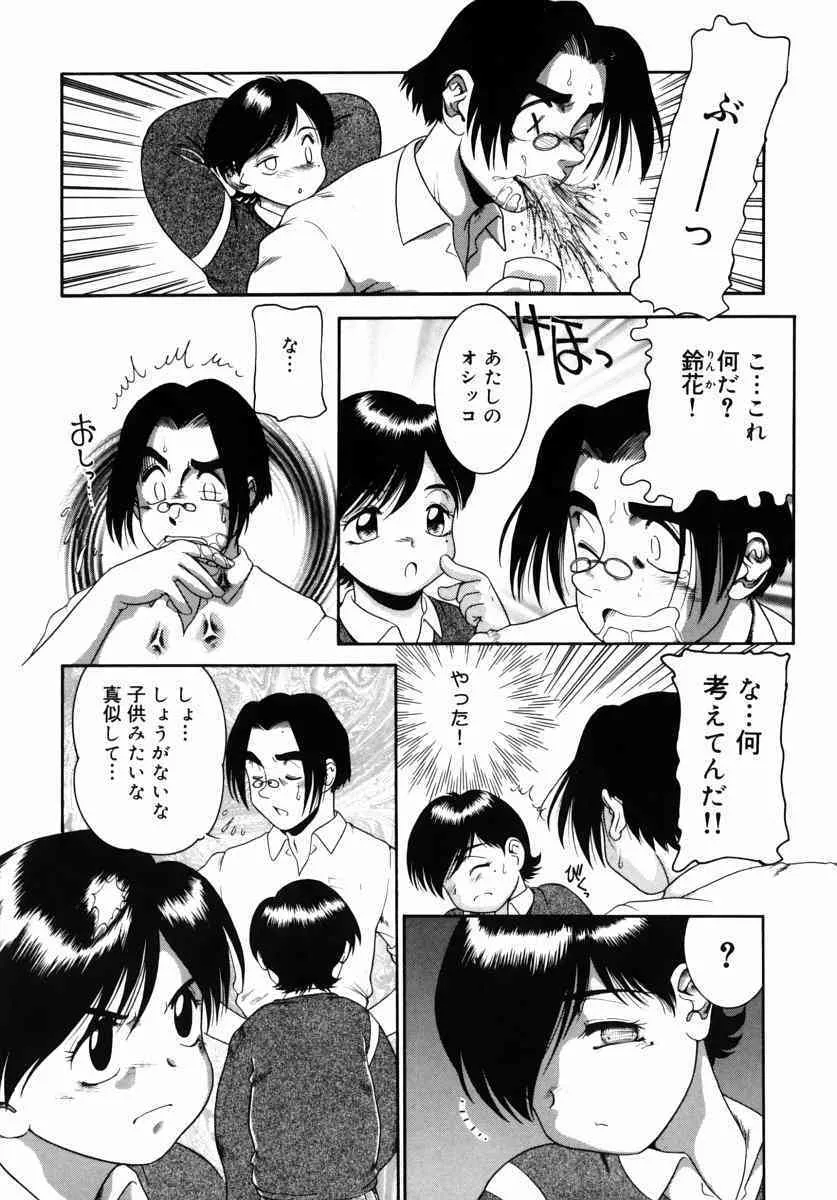 image_150