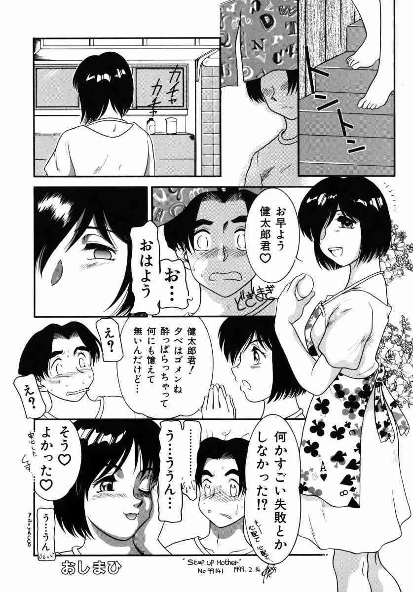 image_24