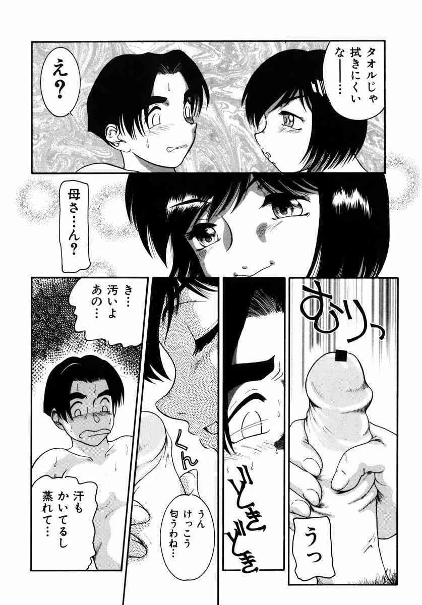 image_50