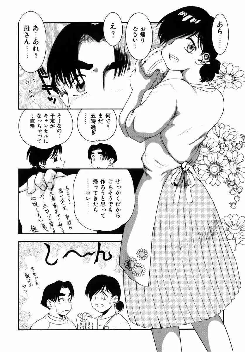 image_64