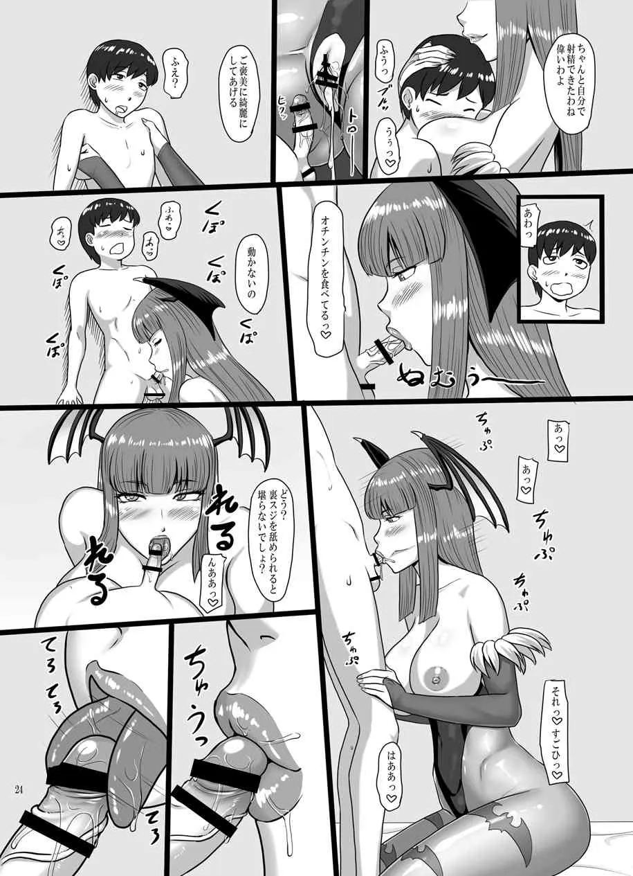 image_24