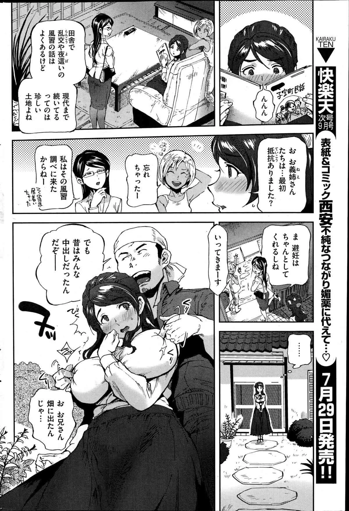 image_260