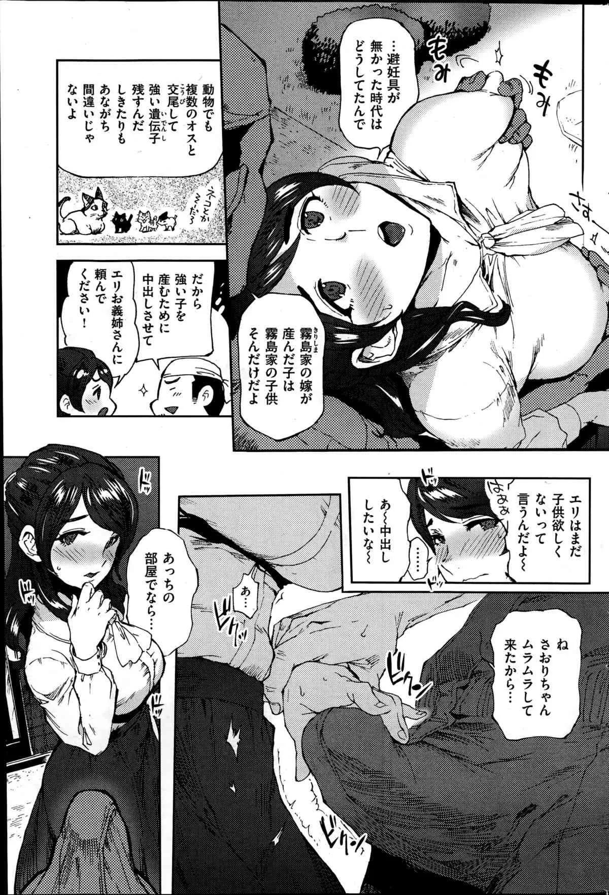 image_261