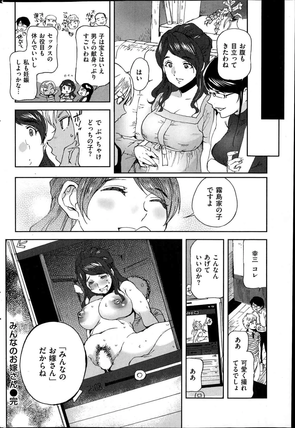 image_274