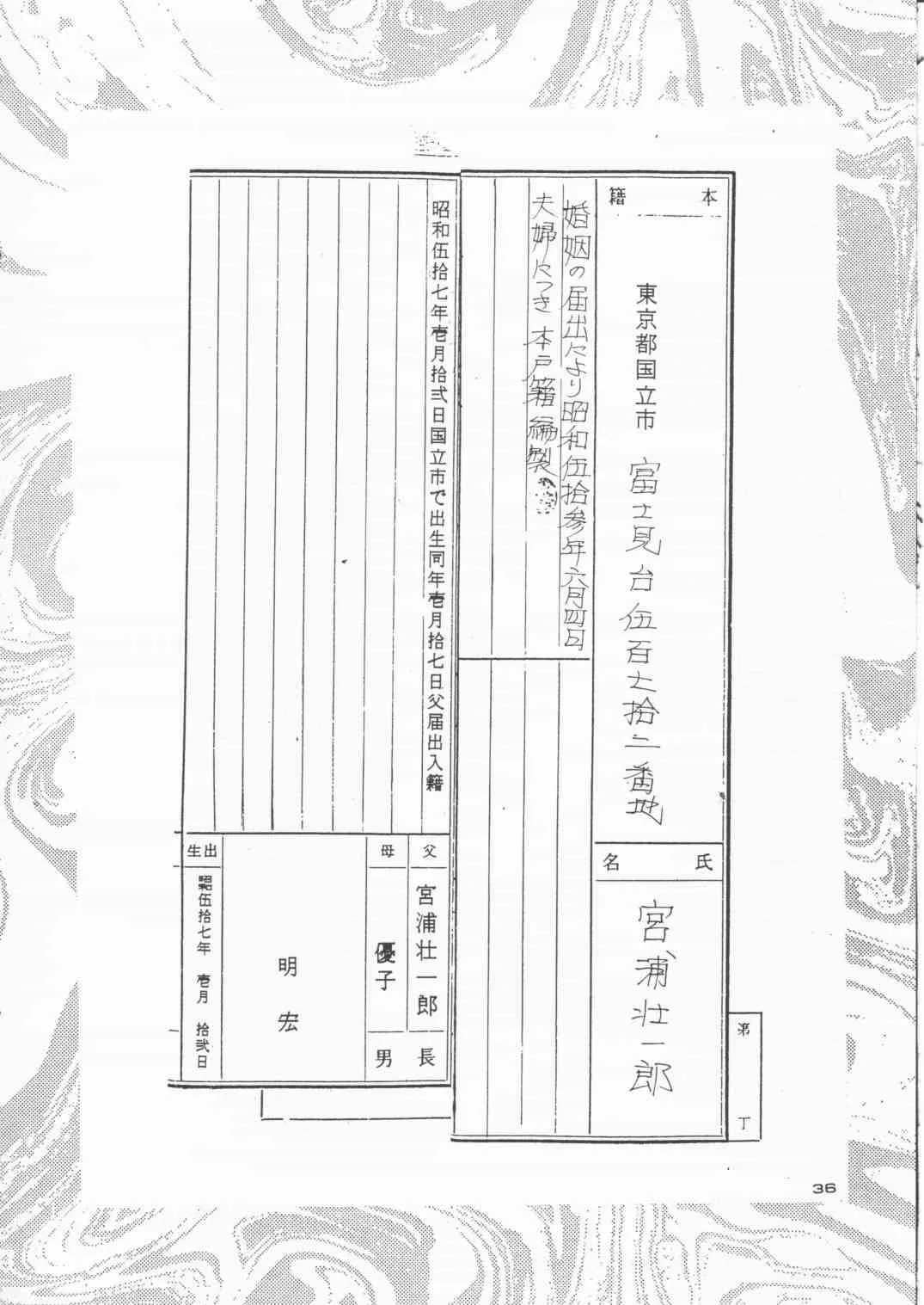 image_22