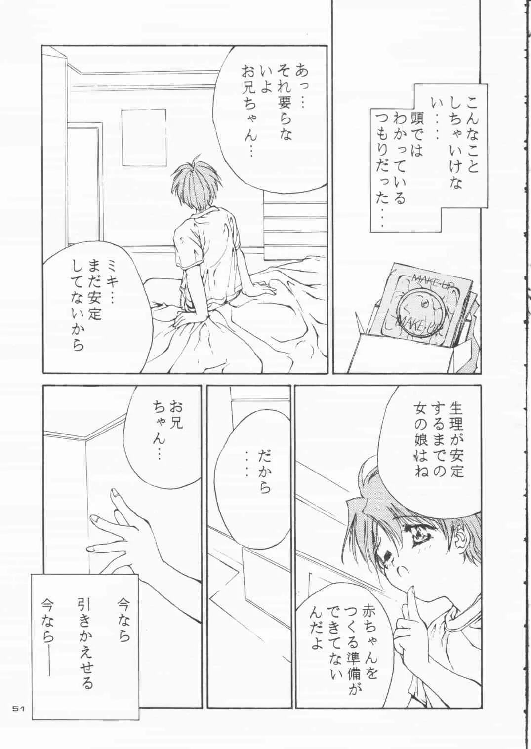 image_34