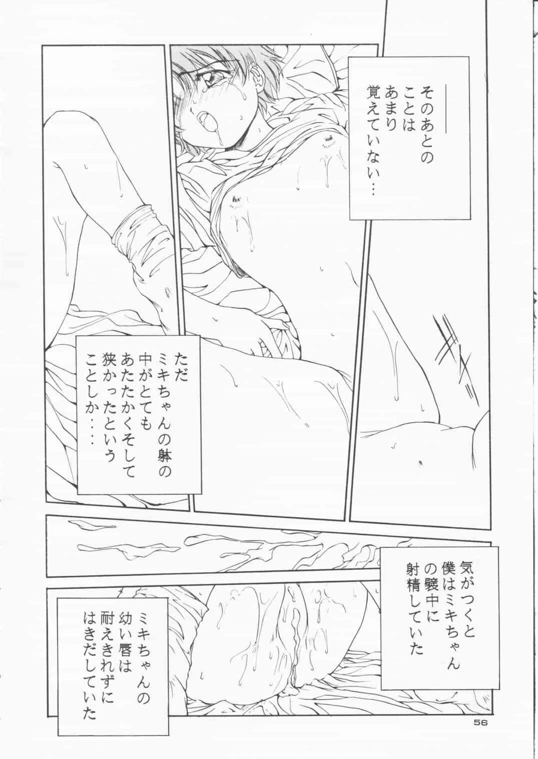 image_37
