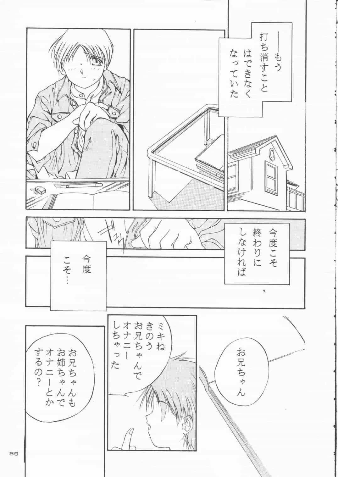 image_40