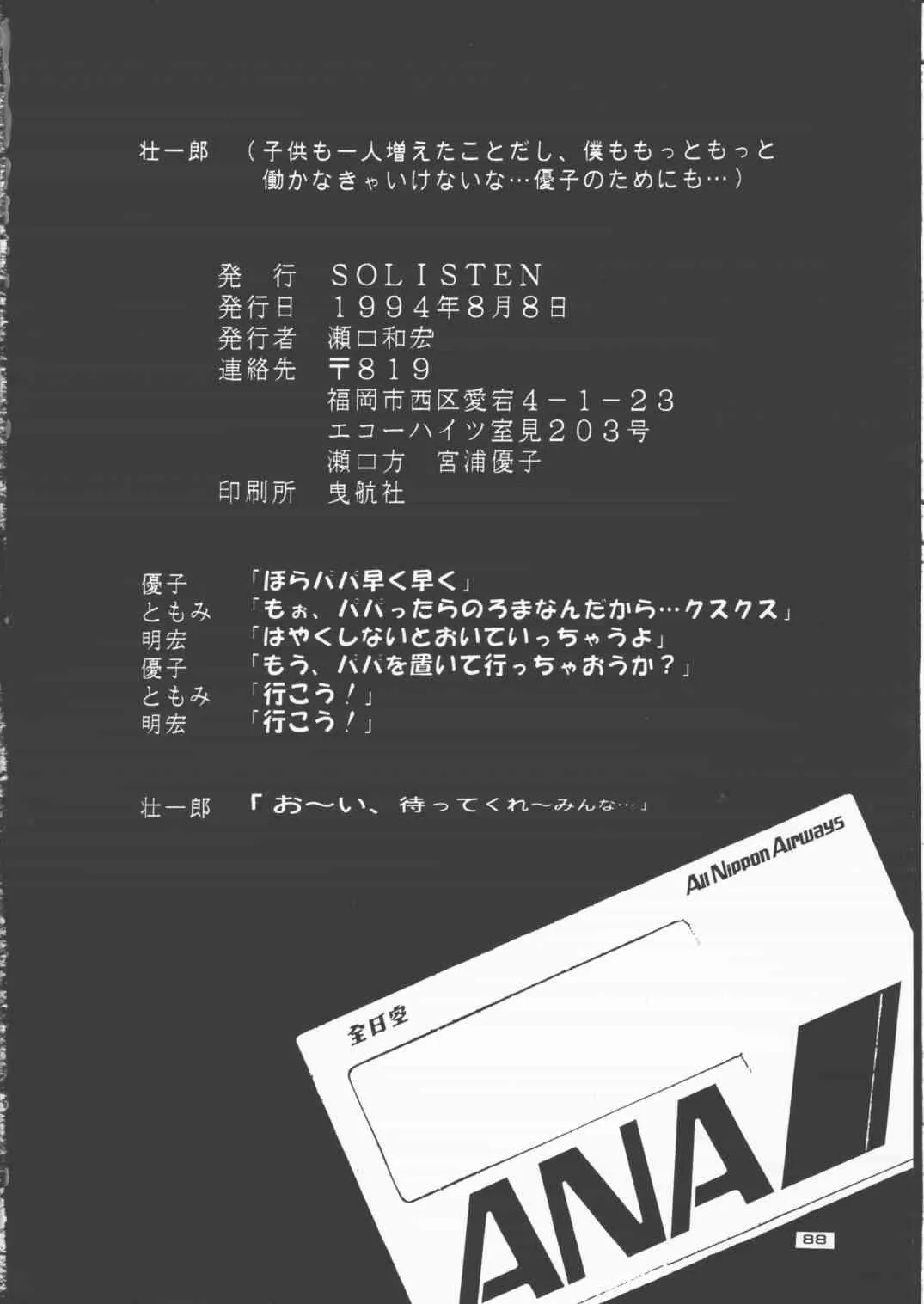 image_66
