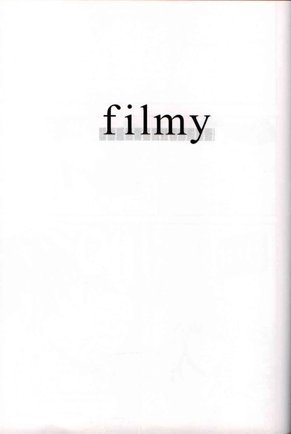 [Sumikko] filmy (Tiger & Bunny) (Japanese)