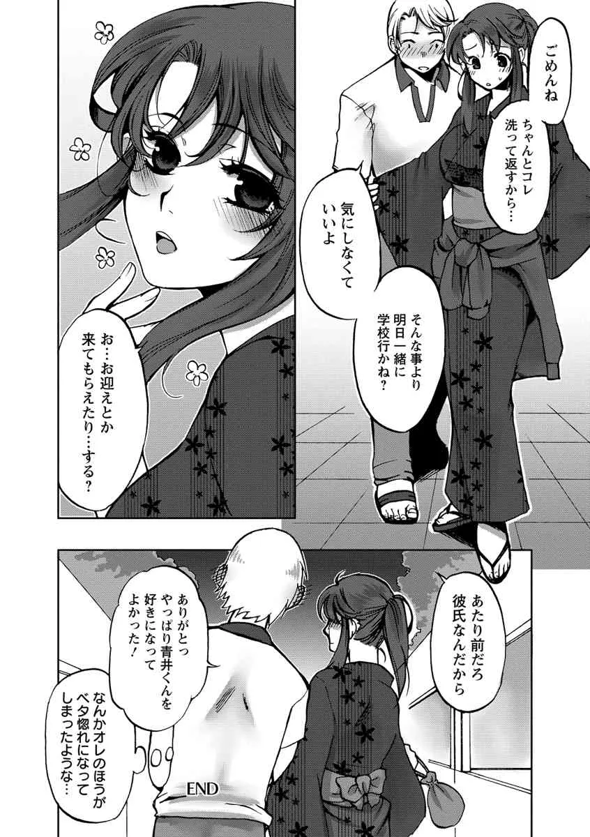 image_159