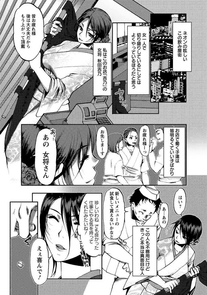 image_32