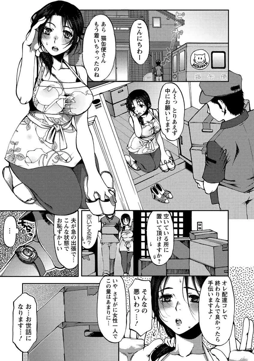 image_52
