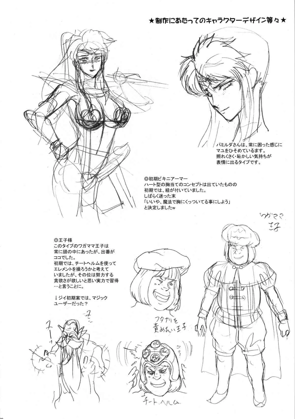 image_30