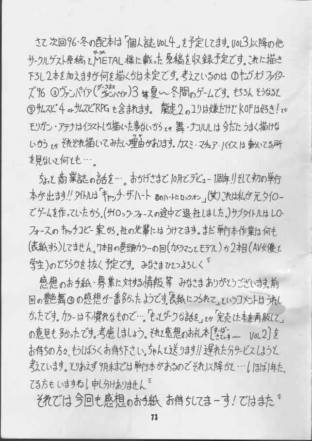image_72