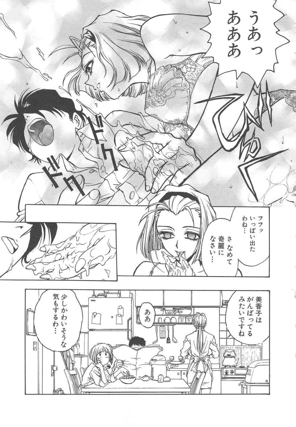 image_48