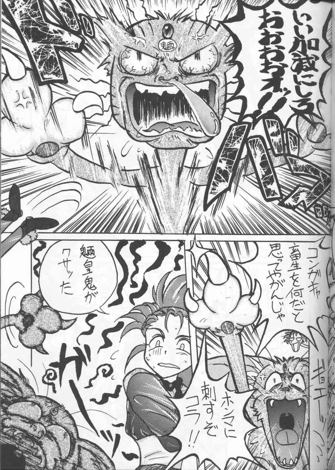image_43