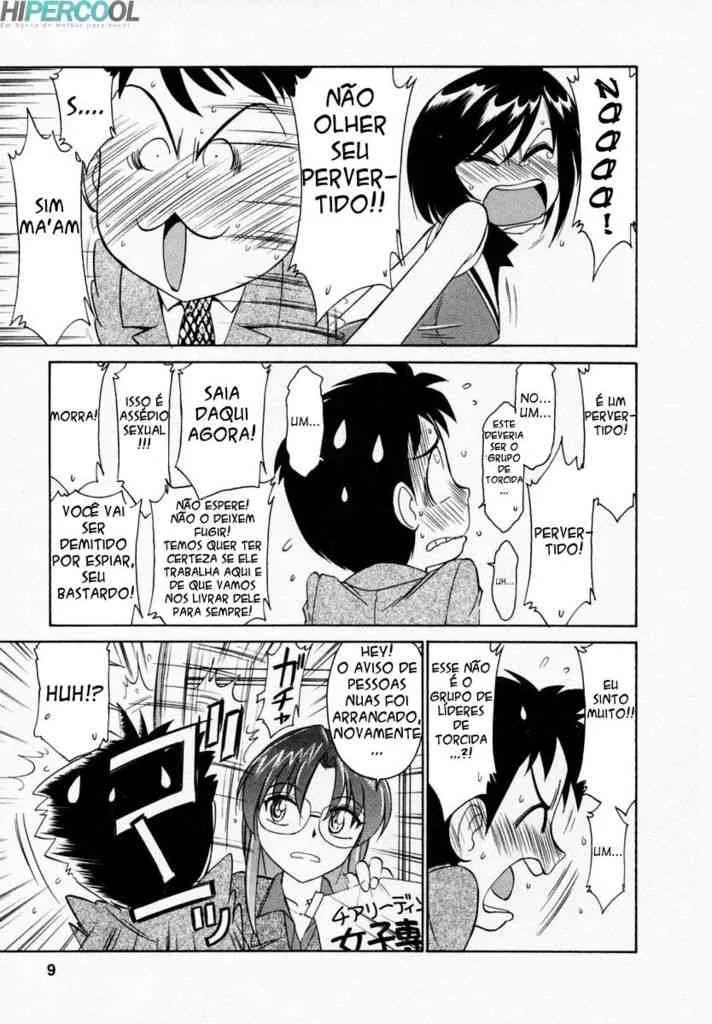 Cheers! Vol. 1_10