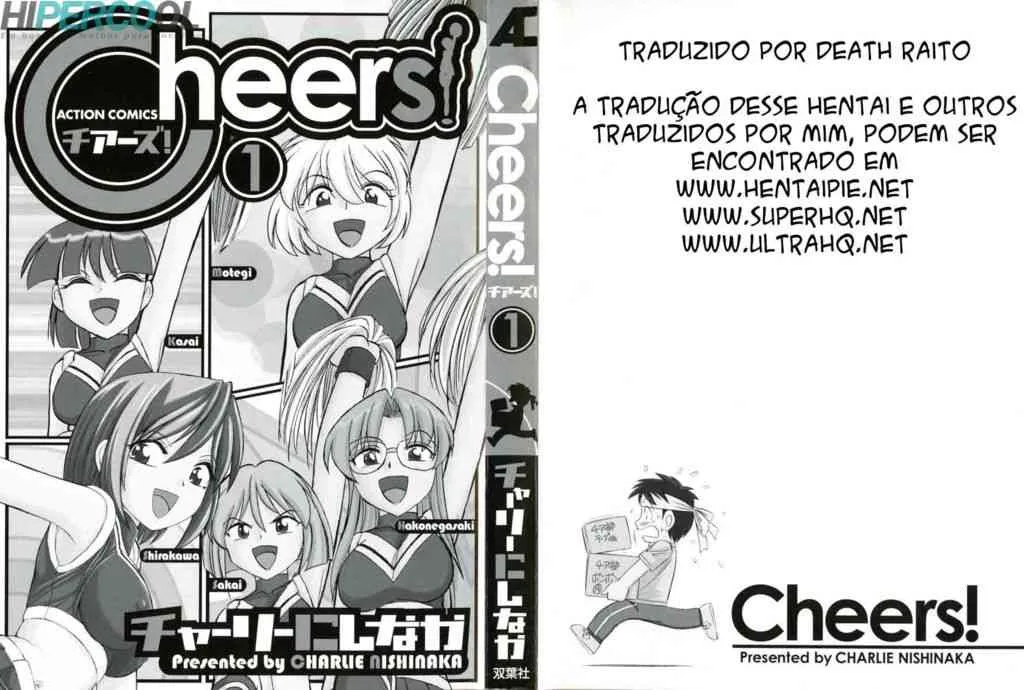 Cheers! Vol. 1_3