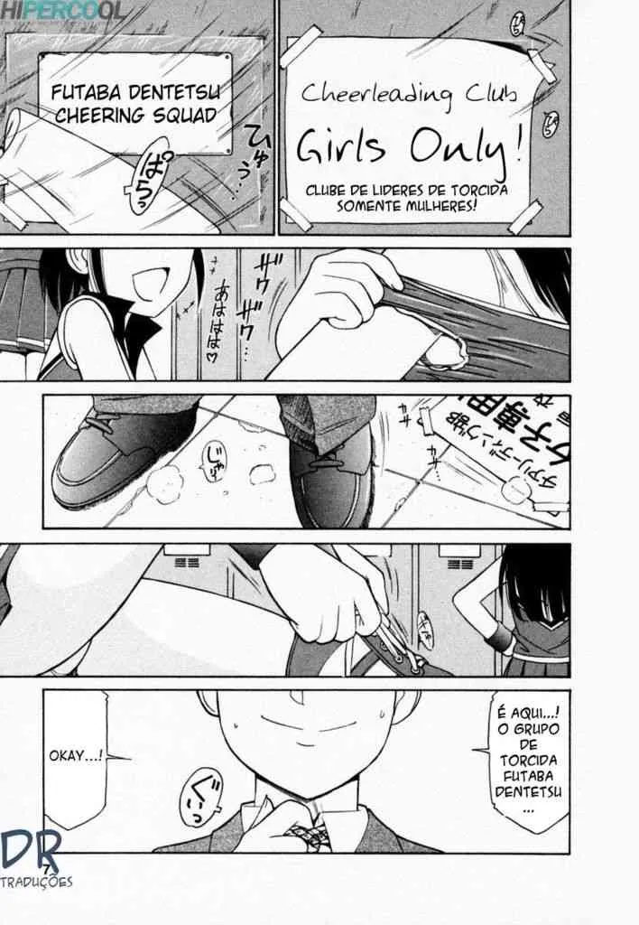 Cheers! Vol. 1_8