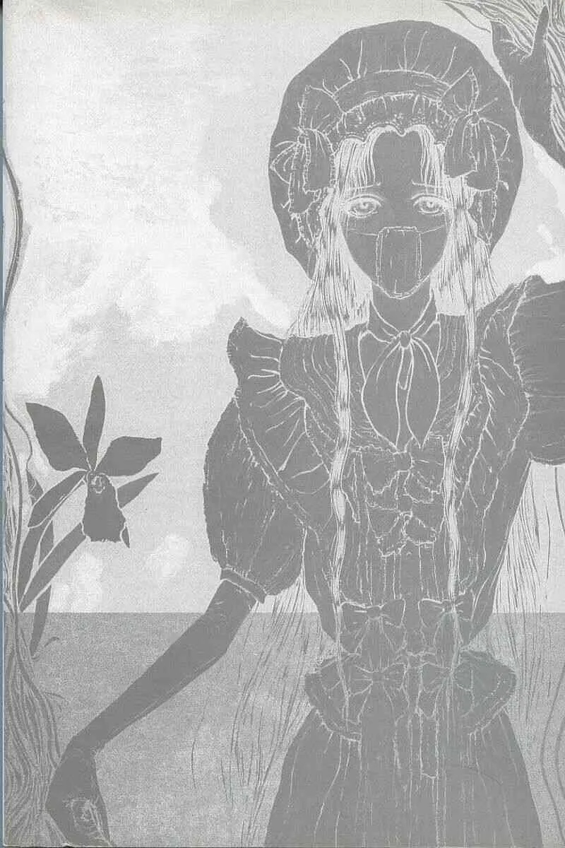 [蜈蚣Melibe] バージェスの乙女たち ワイワクシアの章_6