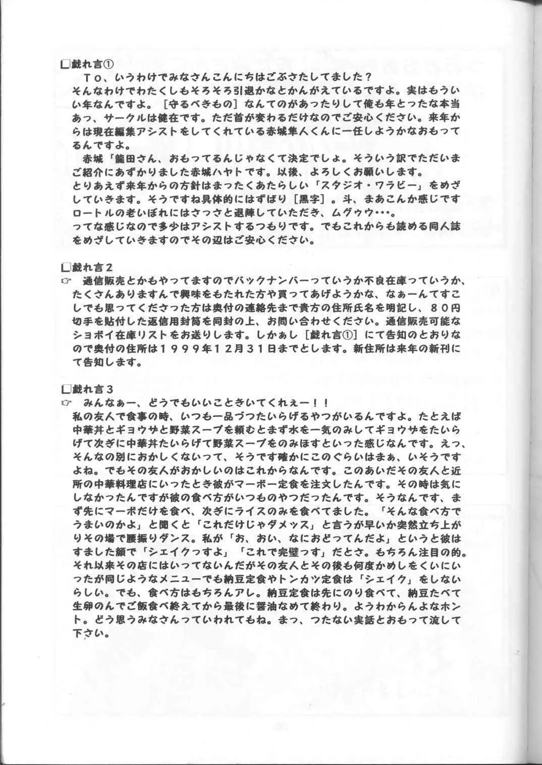 image_60