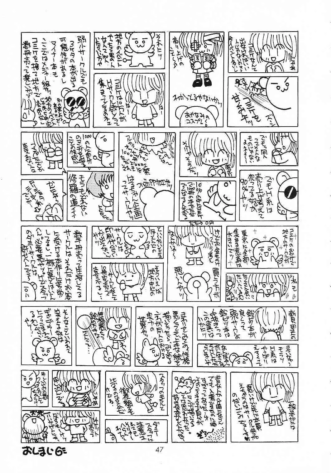 image_46