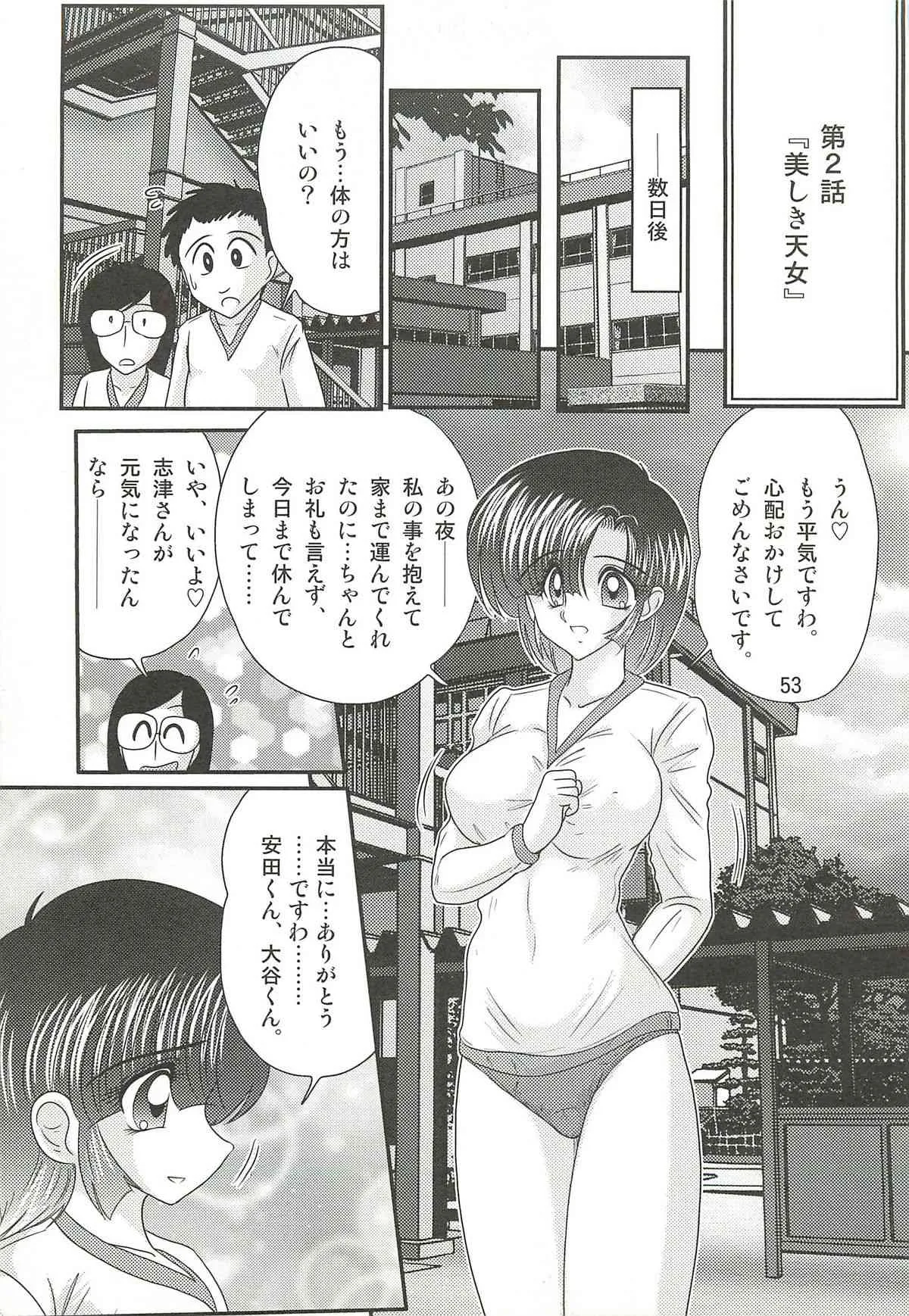 image_57