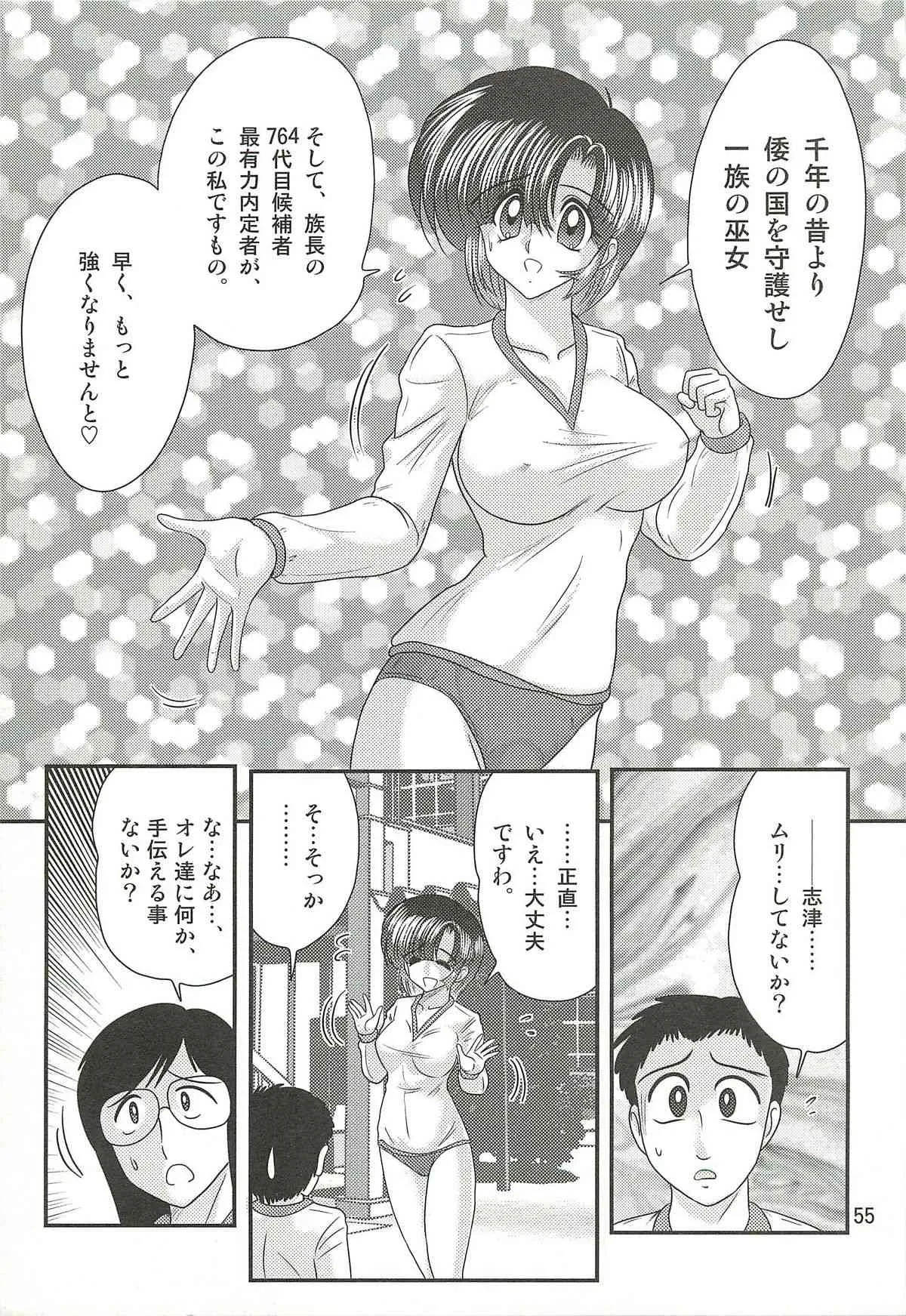 image_59