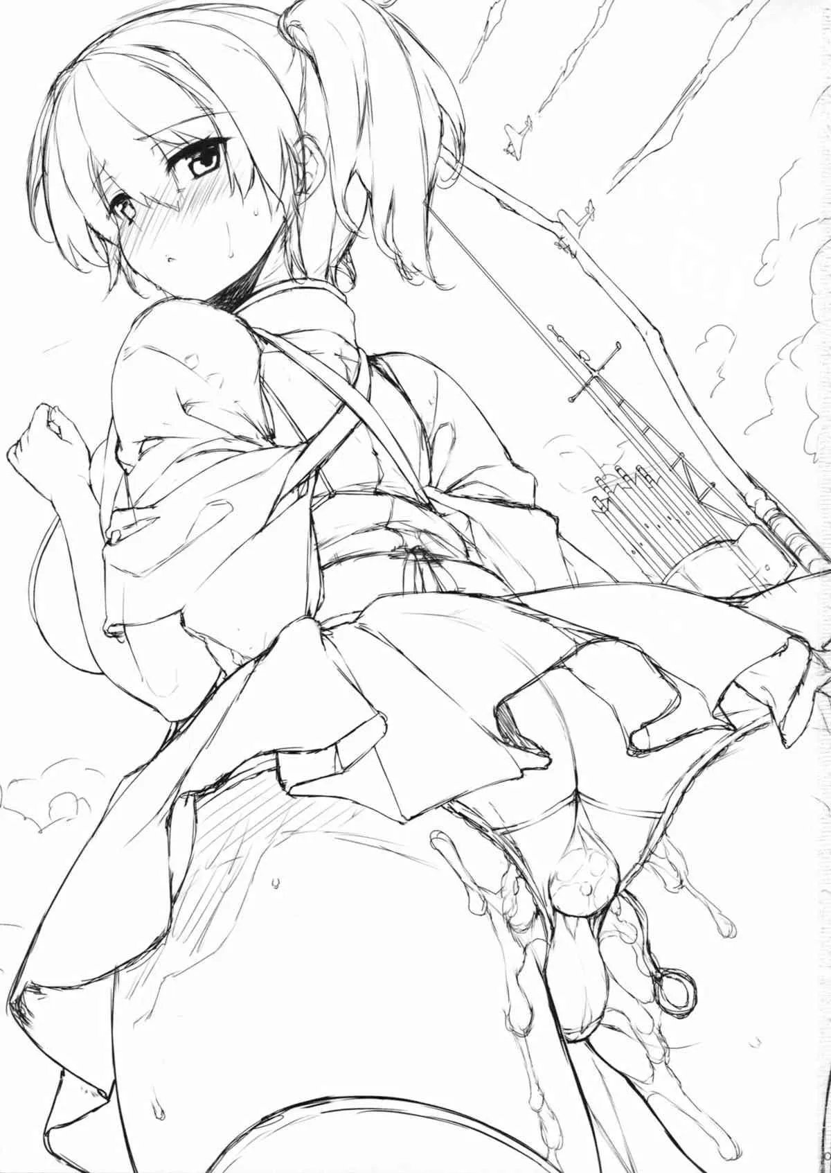 (C85) [ドウガネブイブイ (あぶりだしざくろ)] 二人色 (艦隊これくしょん-艦これ-) [2版 2014年01月13日]_2