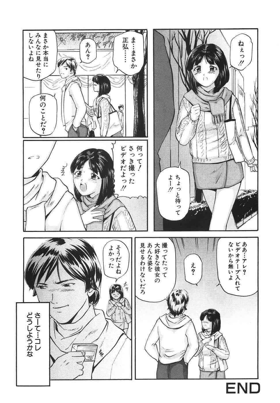 image_135