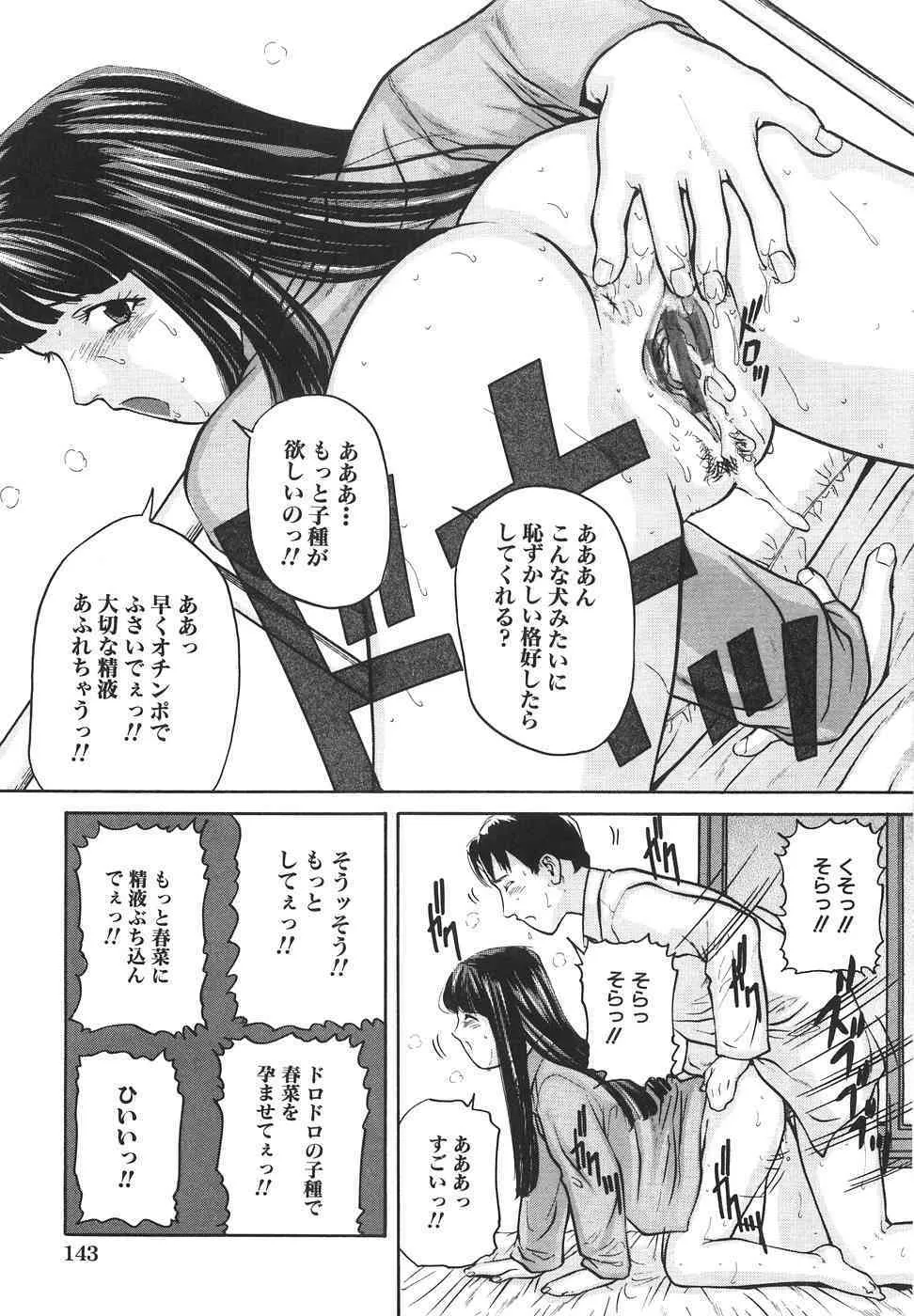 image_150
