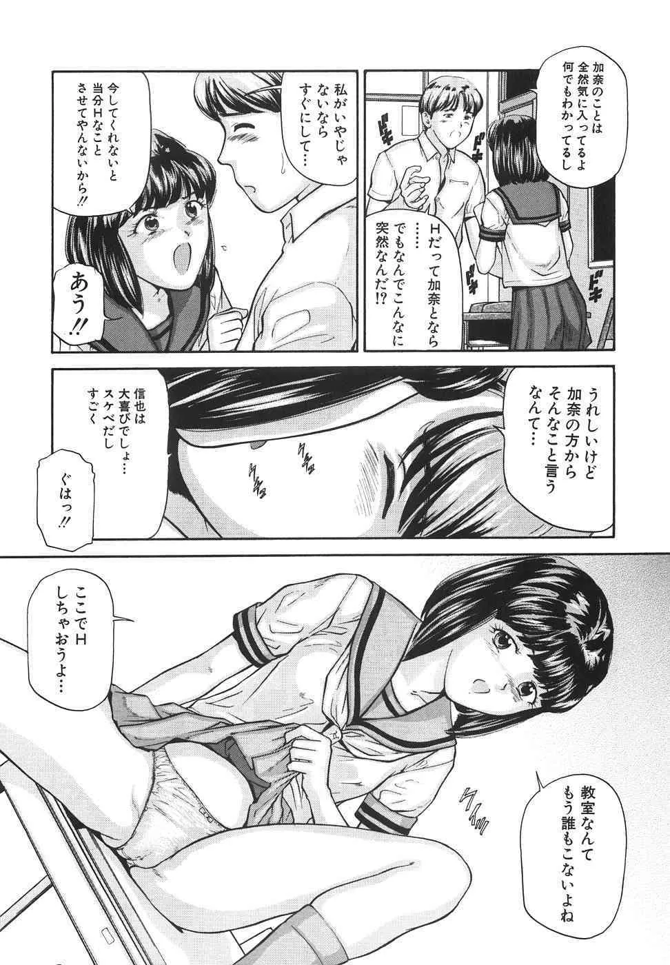 image_31