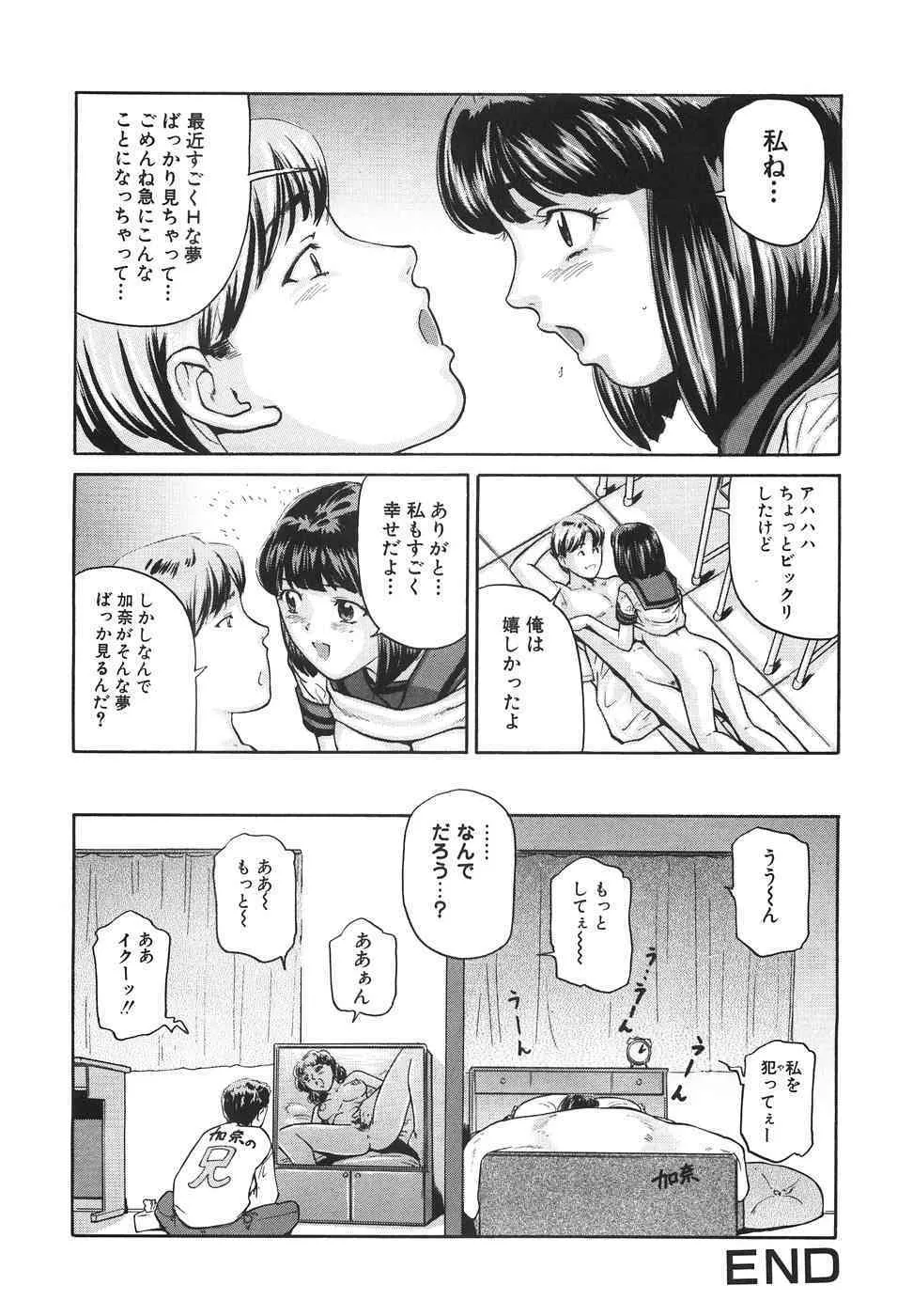 image_39