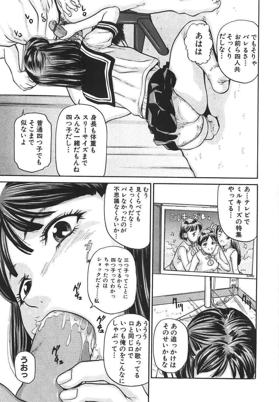 image_76