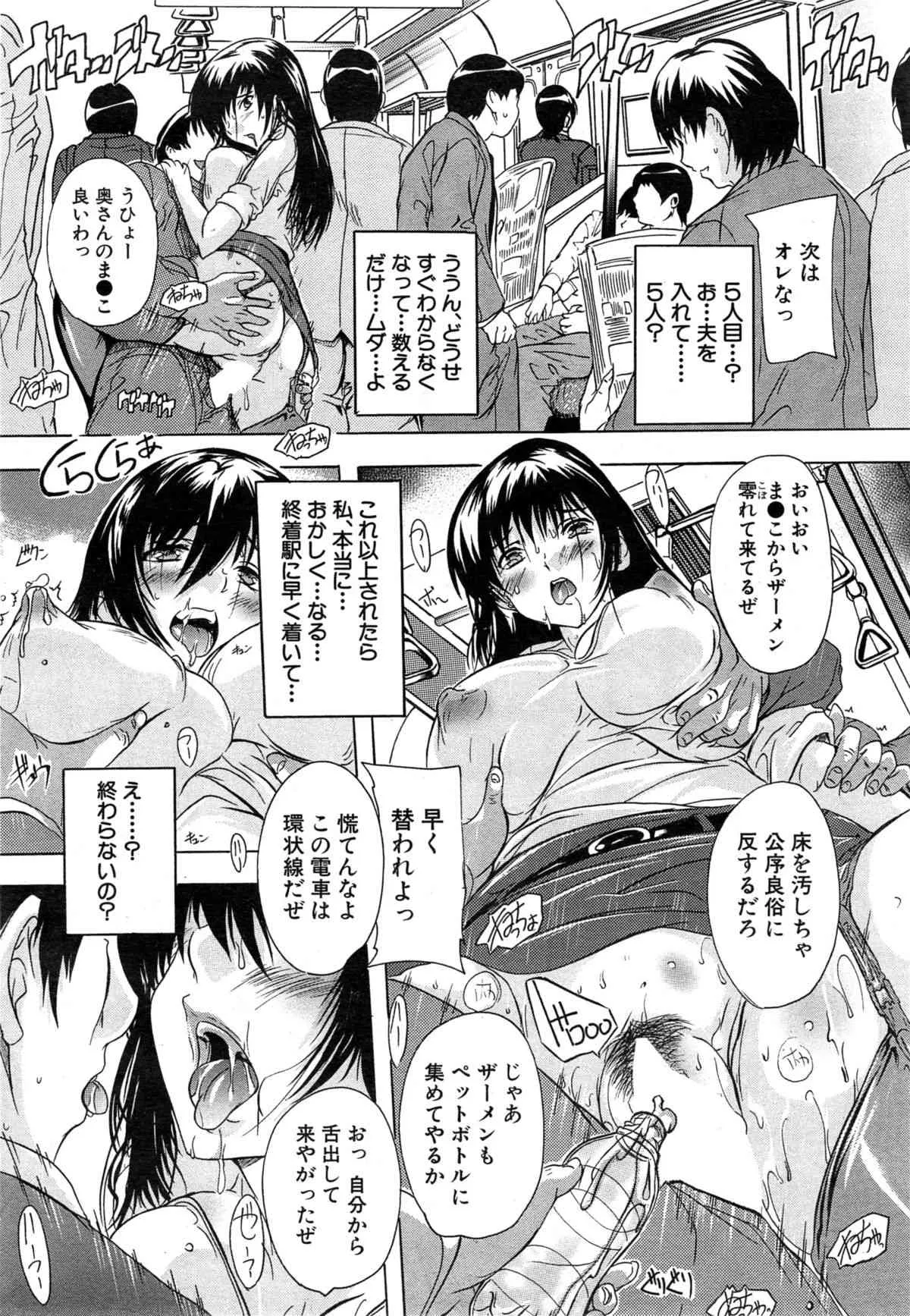 image_48