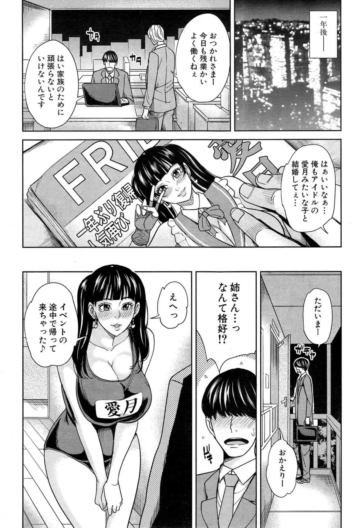image_57