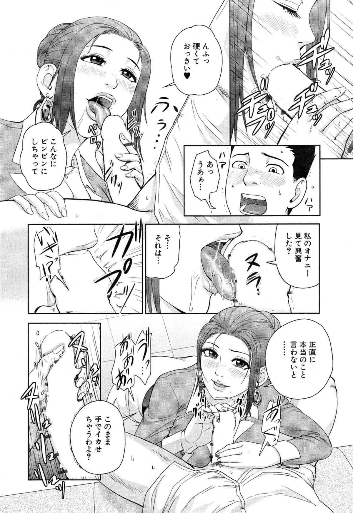 image_58