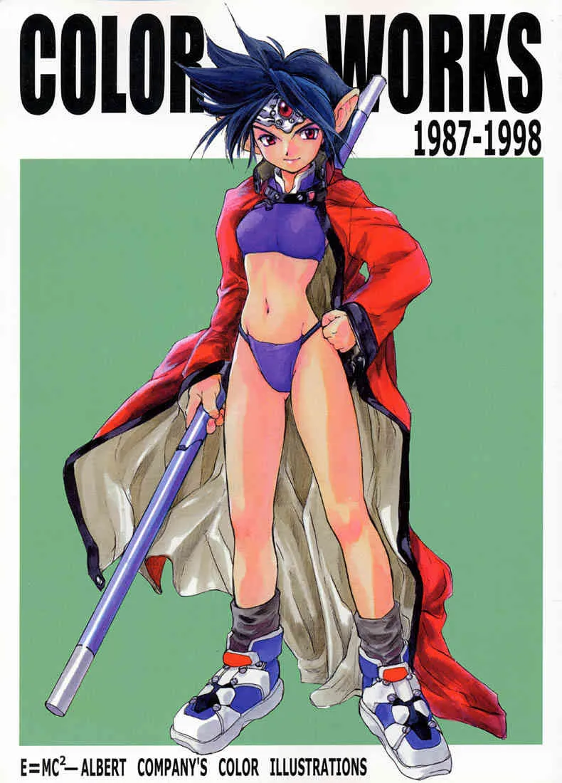 (C54) [Peace Maker (E=MC2)] COLOR WORKS 1987-1998