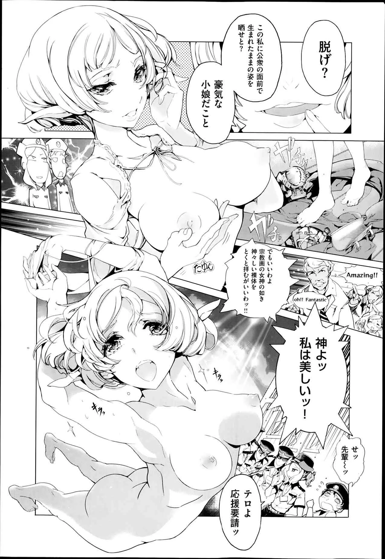 image_42