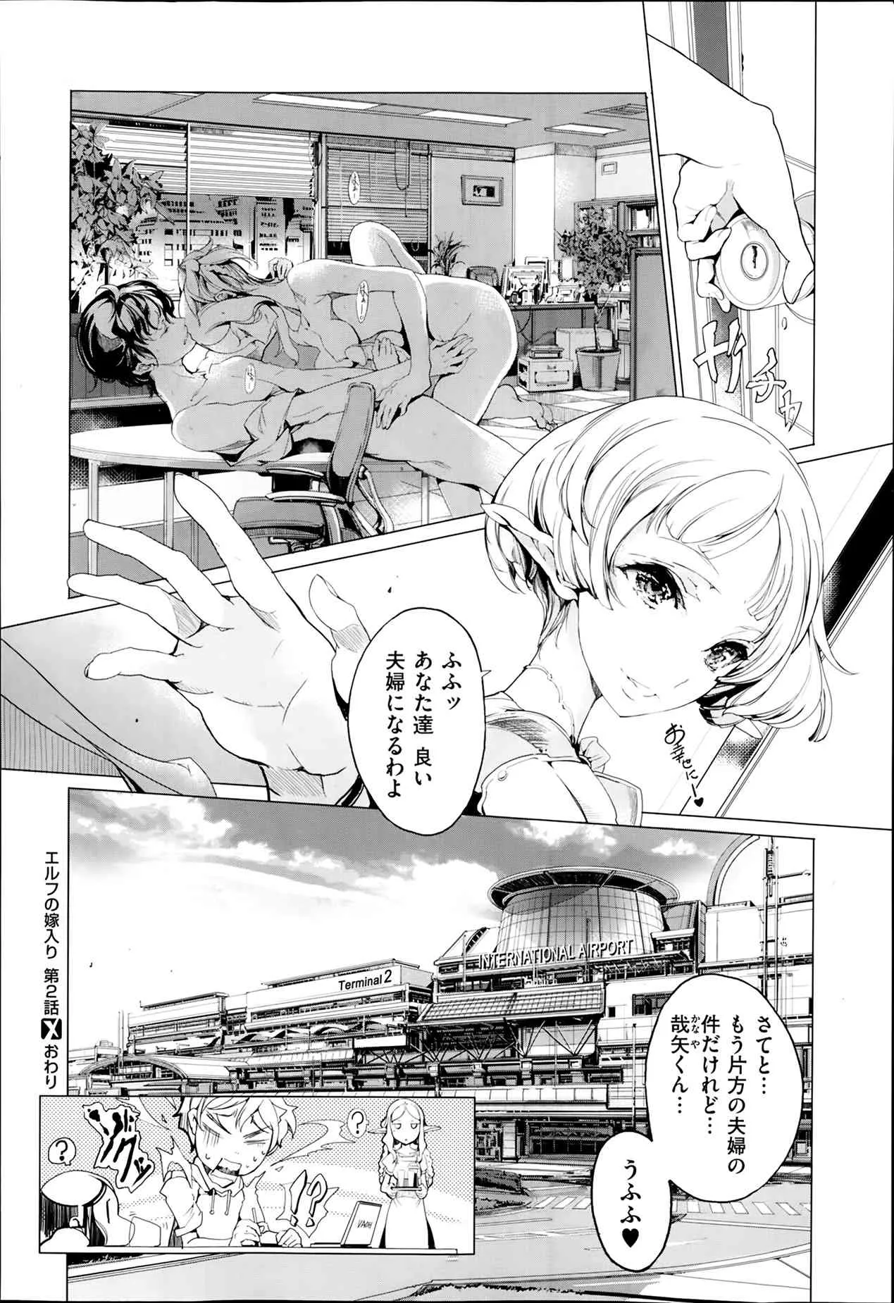 image_56