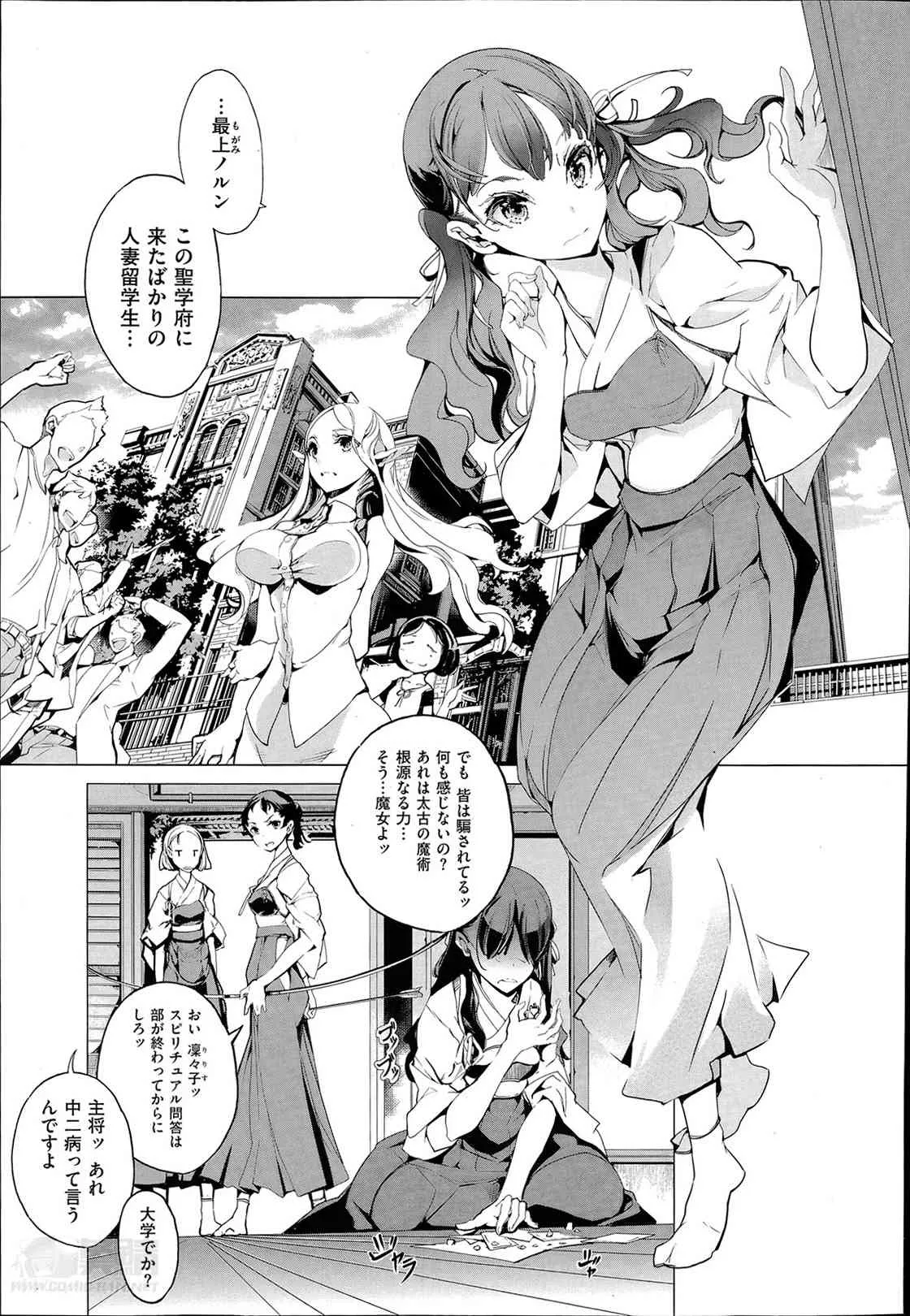 image_59
