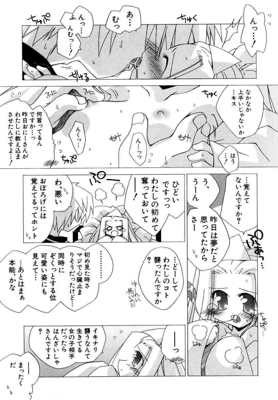 image_50