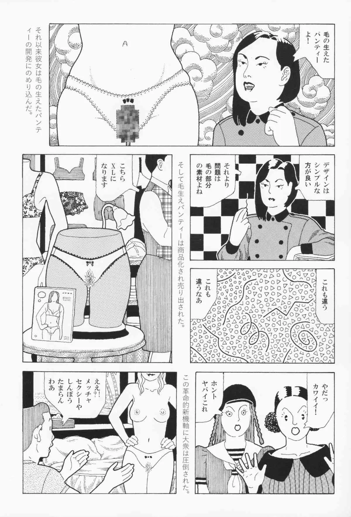 image_13