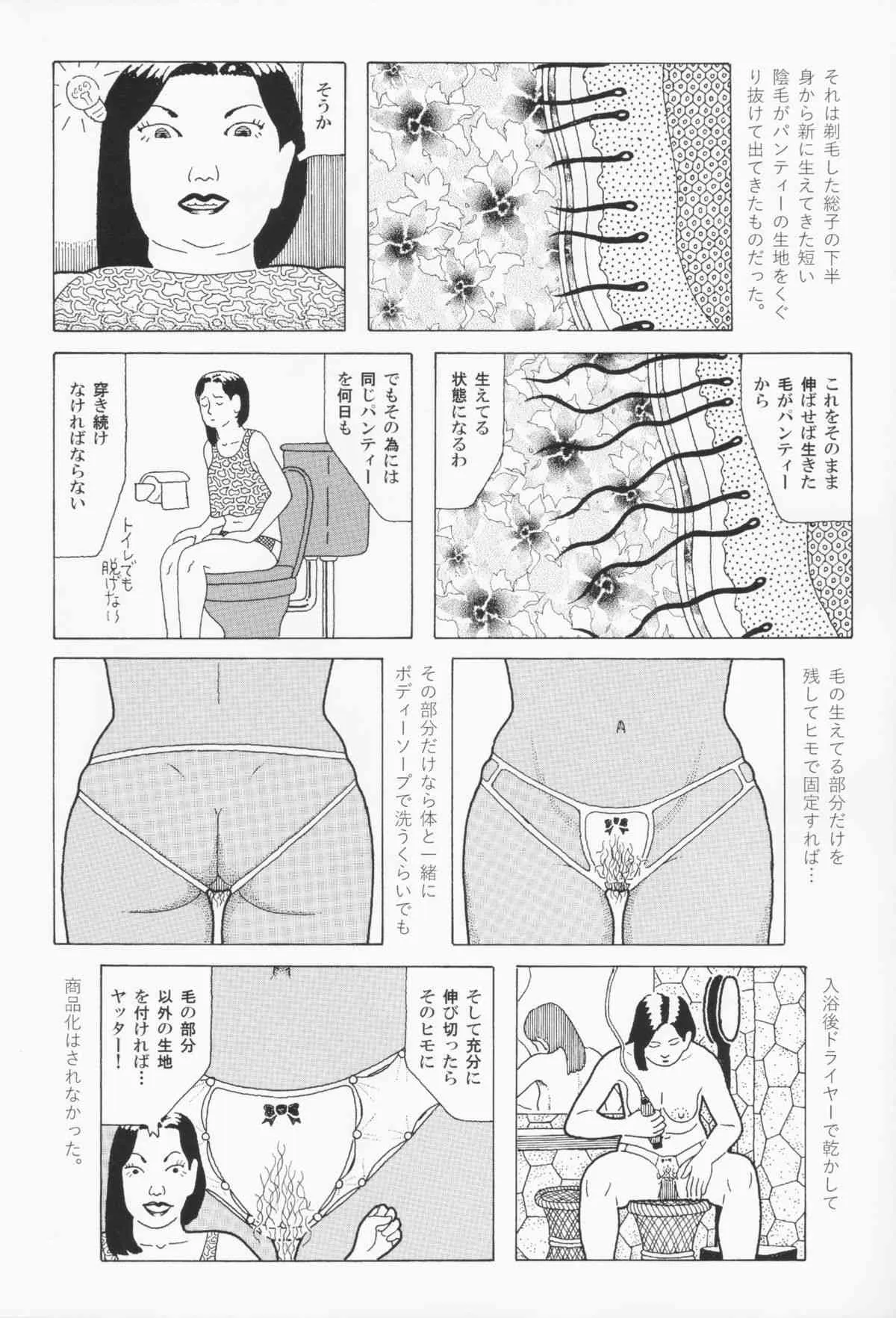 image_15